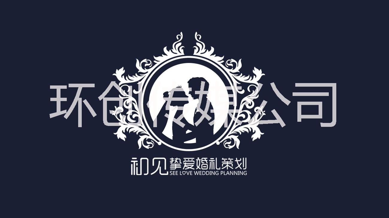 济南logo设计服务商，标志设计济南logo设计服务商，济南标志 济南logo设计服务商，标志设计