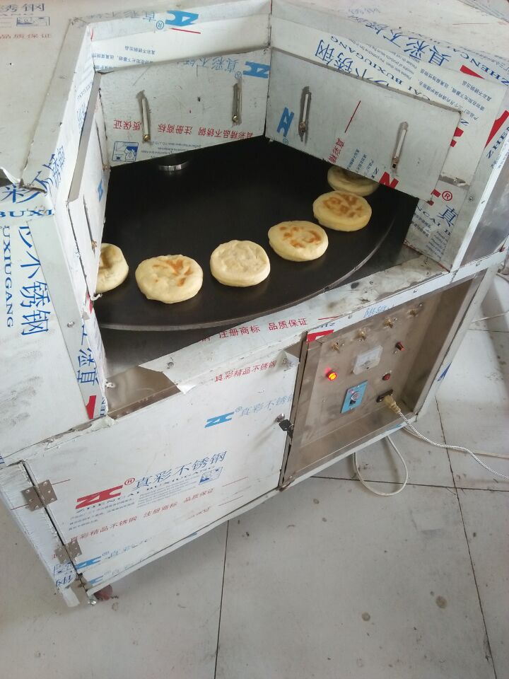 安阳烧饼机哪里有卖 全自动做烧饼机器 全自动烧饼机图片大全价格图片