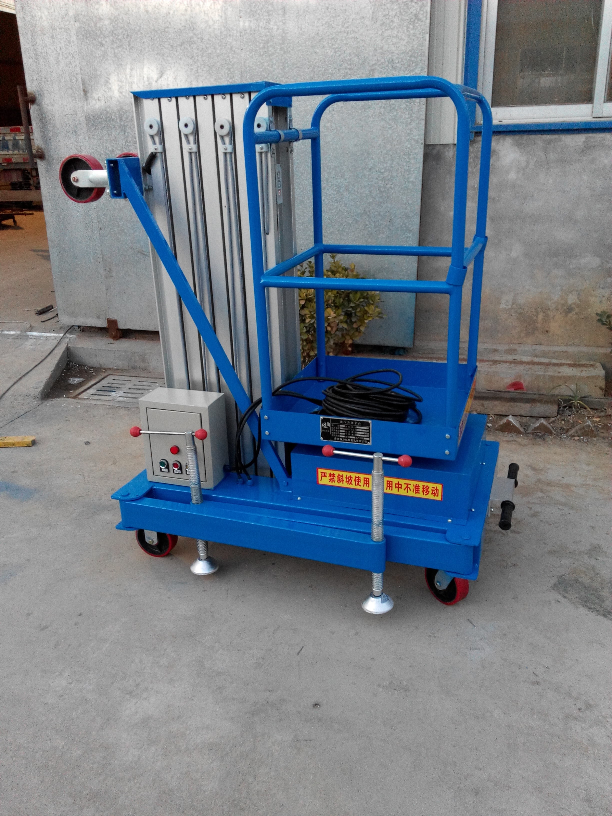 固定鋁合金升降機圖片