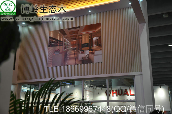 生態(tài)木護(hù)墻板圖片/生態(tài)木護(hù)墻板樣板圖 (1)