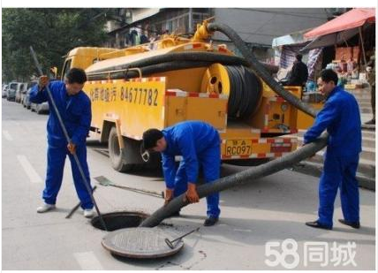 【东莞管道疏通】厂家