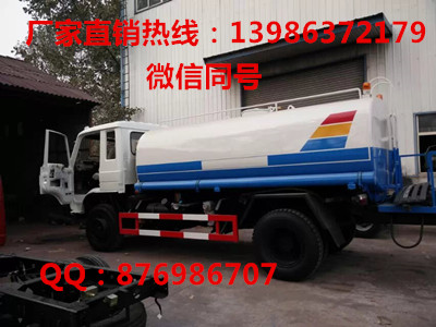 灑水車圖片