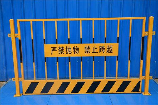 臨邊護(hù)欄圖片/臨邊護(hù)欄樣板圖 (3)