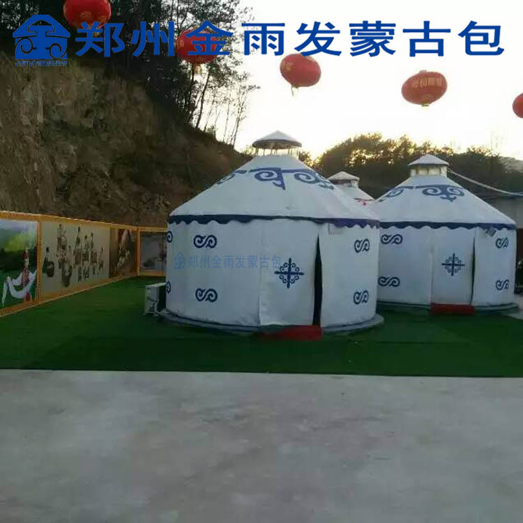 蒙古包蒙古包圖片蒙古包廠家