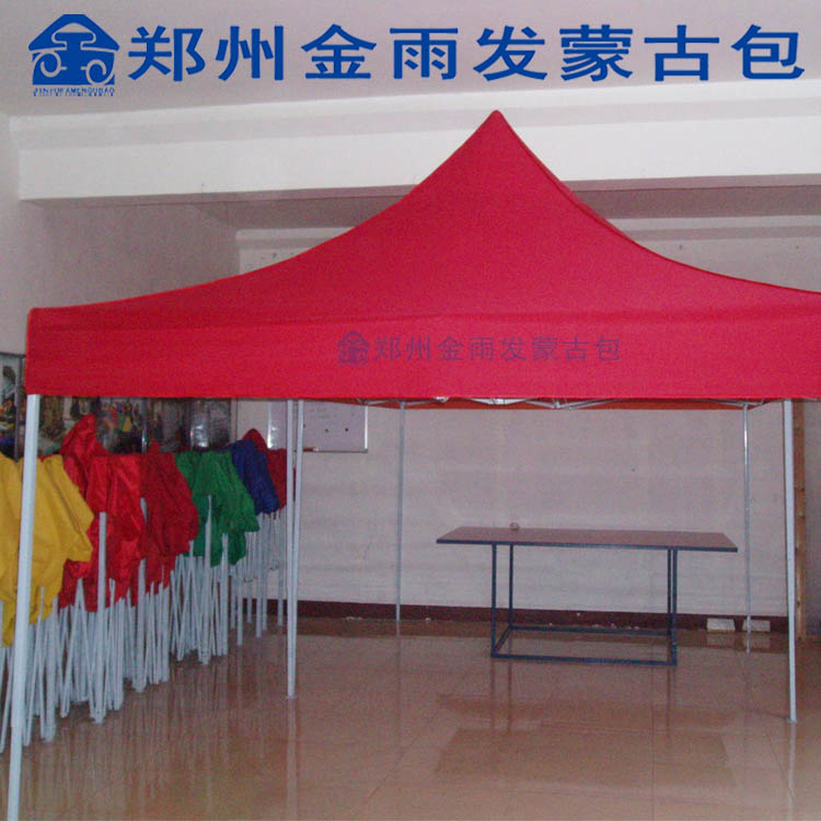 廣告帳篷圖片
