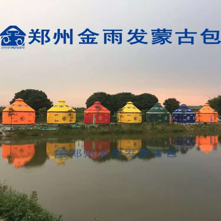 蒙古包圖片/蒙古包樣板圖 (2)