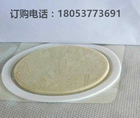 沙蒿子饼 山东沙蒿子透皮贴厂家大量批发 沙蒿子饼 厂家 蒿子贴图片