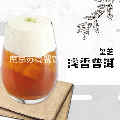 喜茶加盟费用多少喜茶加盟店排行喜茶店加盟多少钱图片