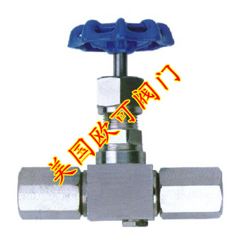 進(jìn)口節(jié)流式針形截止閥 【值得信賴 放心購買】