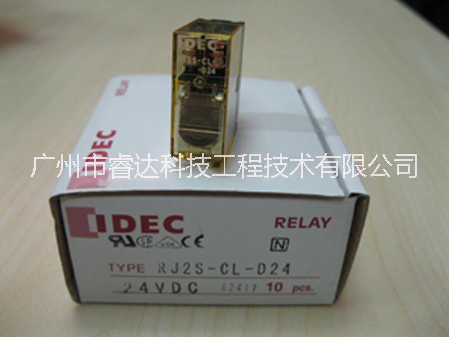 IDEC和泉RJ系列继电器RJ2S-CL带照明指示功能图片