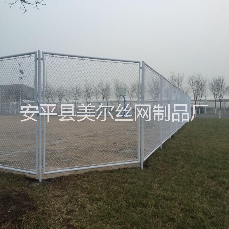 體育場圍網(wǎng)圖片/體育場圍網(wǎng)樣板圖 (1)