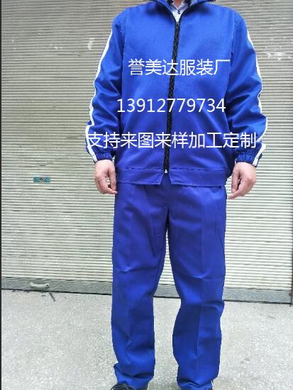 厂家定制演出服马甲监狱囚服图片