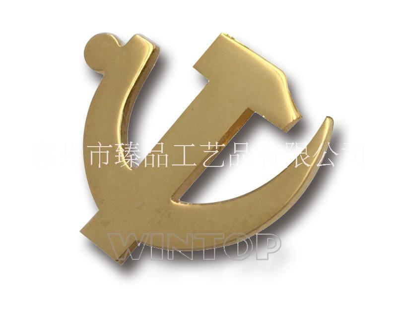 不上色徽章 廠家免費(fèi)設(shè)計(jì)圖片