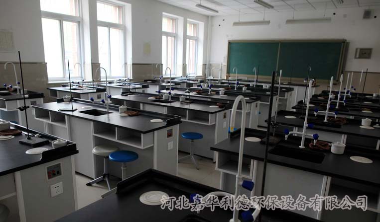 微生物實驗室供應(yīng)@微生物實驗室廠家供應(yīng)@微生物實驗室報價