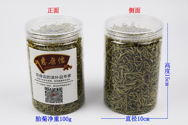 孕婦能喝金銀花茶嗎，金銀花泡水作圖片