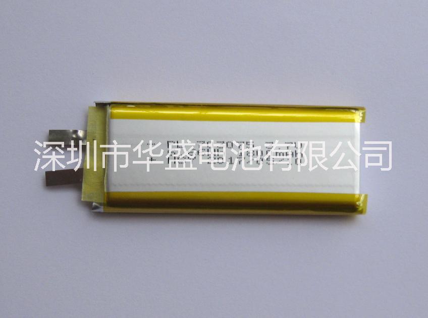 深圳华盛电池供应PL703075聚合物锂电池 智能照明灯具电池 LED灯具电池 703075聚合物锂电池图片