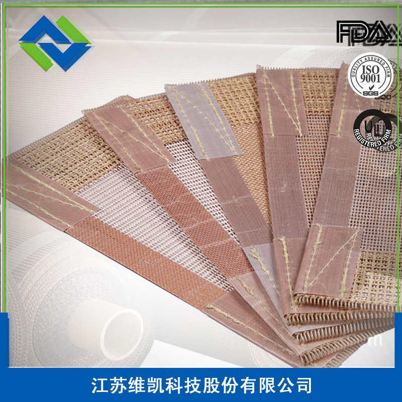 江蘇維凱圖片/江蘇維凱樣板圖 (3)