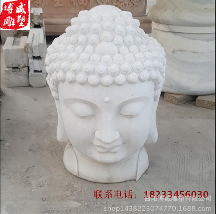 石雕汉白玉佛头莲花底座摆件仿古做旧佛头佛像观音像寺庙佛堂热销