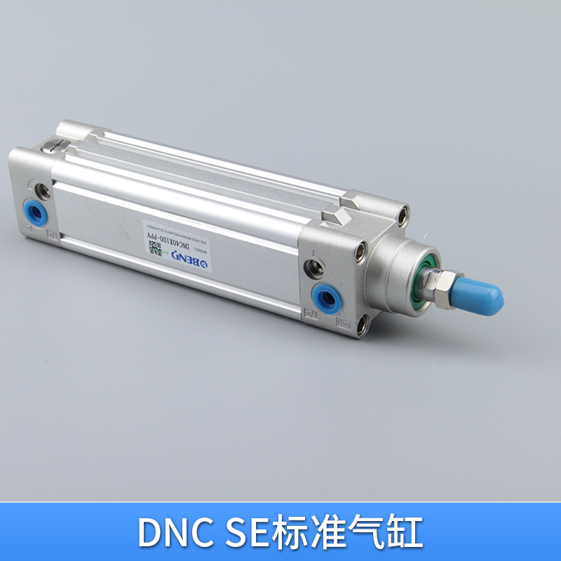 费斯托型 DNC标准气缸 气动元件双作用复动型气缸 DNC气缸图片