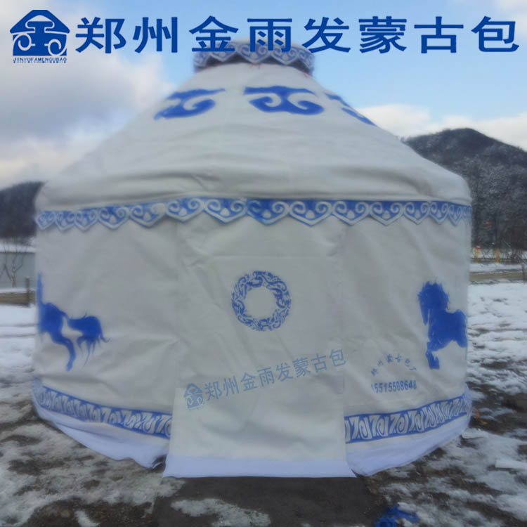 蒙古包金雨发蒙古包厂家蒙古包多少