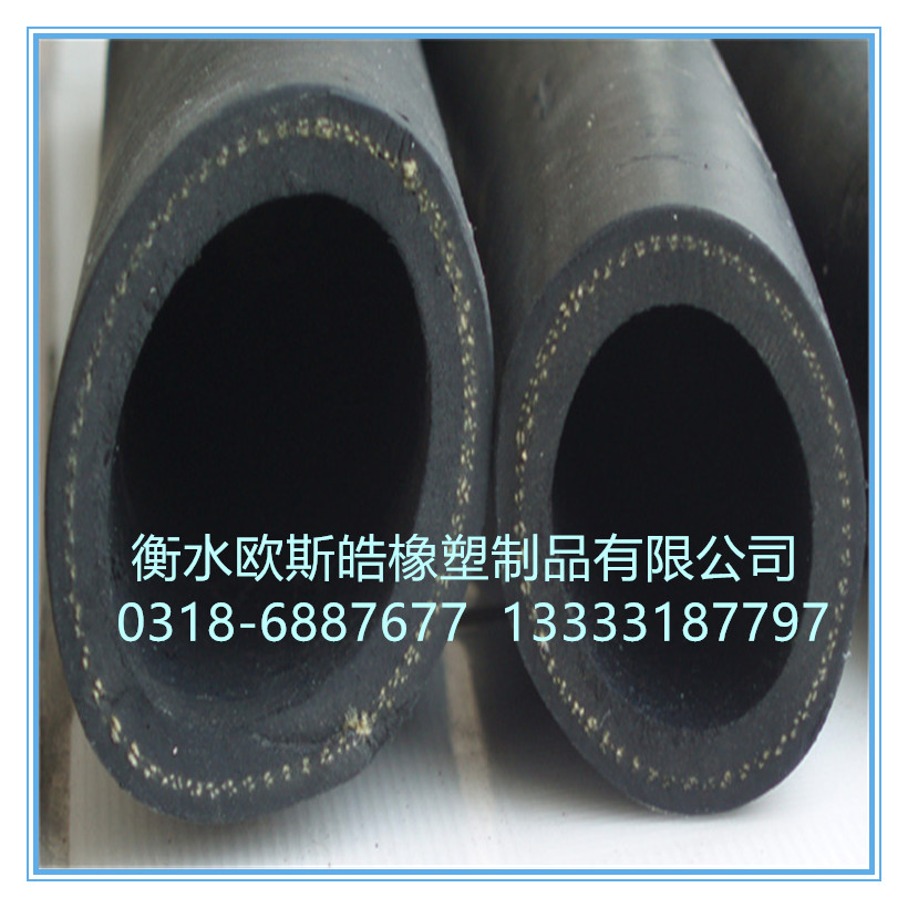 衡水歐斯皓低壓膠管、夾布輸水膠管圖片
