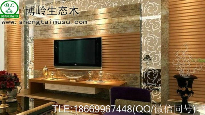 生態(tài)木護(hù)墻板圖片/生態(tài)木護(hù)墻板樣板圖 (4)