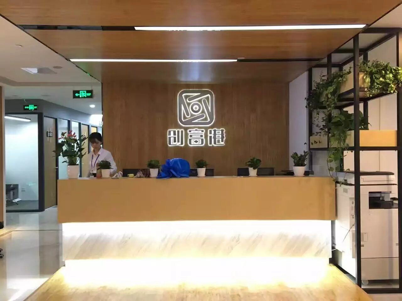 南山服裝城附近小型辦公室圖片/南山服裝城附近小型辦公室樣板圖 (3)