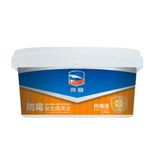 亮豹防霉隔离漆_水性防霉涂料_食品厂防霉涂料_乳制品厂防霉涂料图片