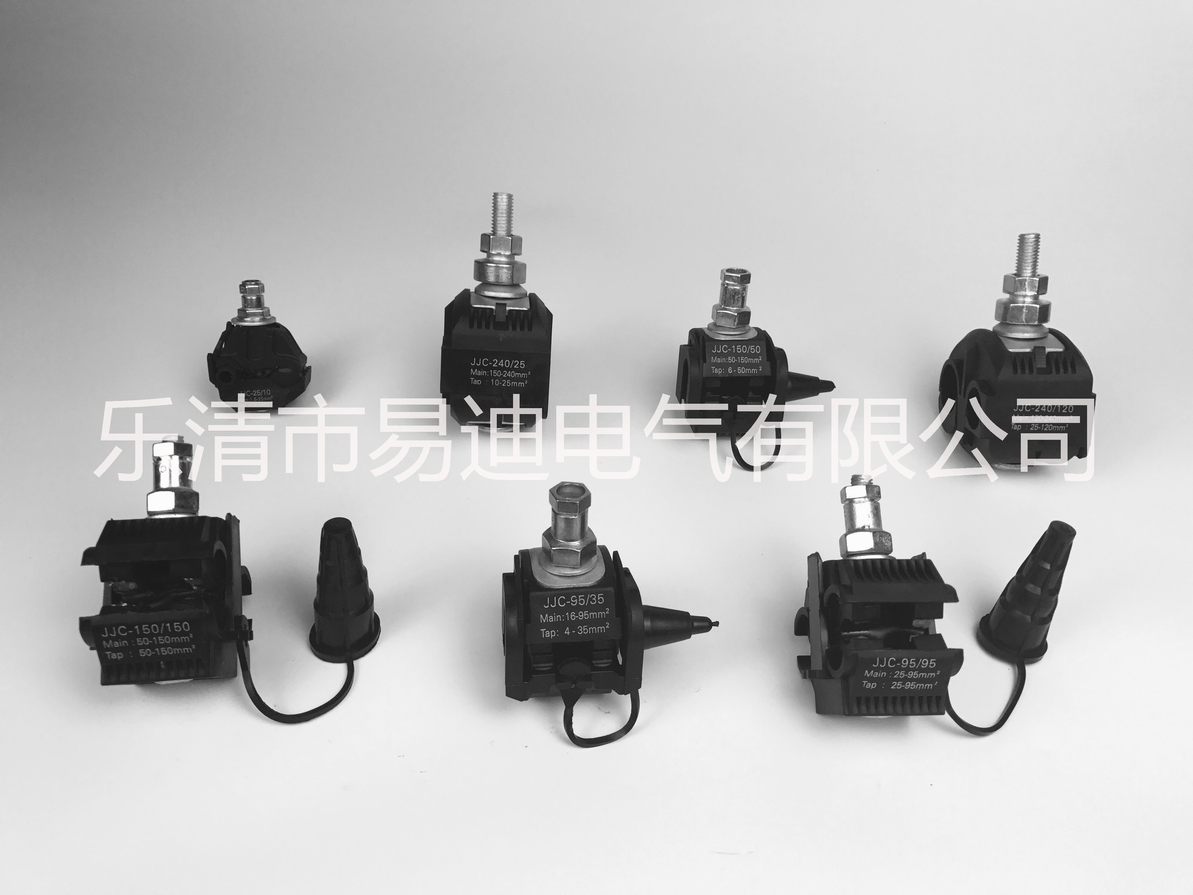 絕緣穿刺線夾圖片/絕緣穿刺線夾樣板圖 (3)