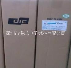 深圳市DIC84020B防水泡棉胶带厂家DIC84020B DIC84020B防水泡棉胶带