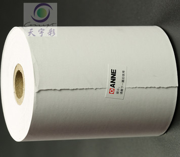 不干膠標(biāo)簽定制圖片/不干膠標(biāo)簽定制樣板圖 (2)