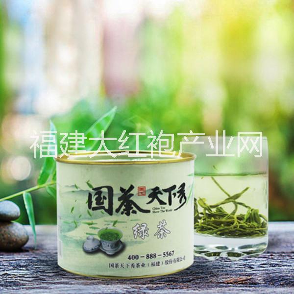 国茶天下秀圆罐168绿茶100g清香茶叶包邮图片