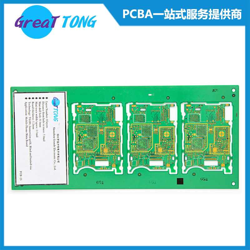 PCB加工工厂PCB电路板打样公司深圳宏力捷服务热忱图片