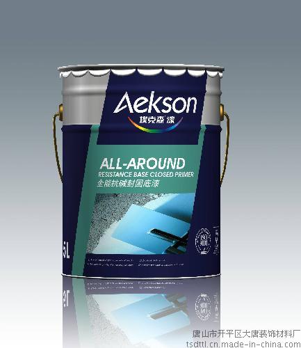 安全可靠圖片/安全可靠樣板圖 (2)