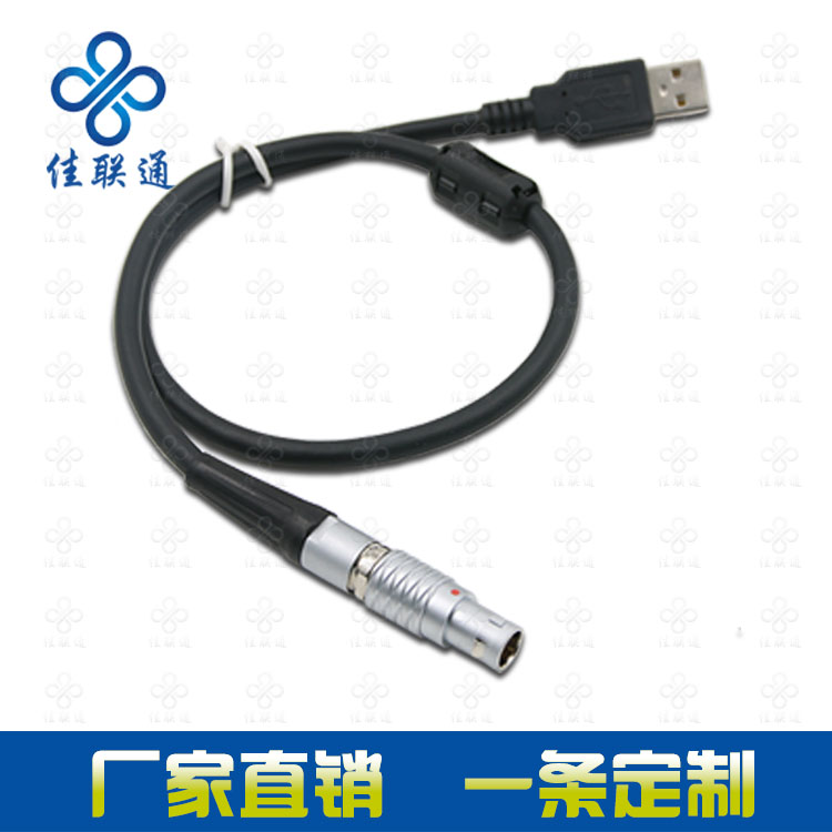 自锁航空插头5芯接USB徕卡TC402/802TSTM30060209主机数据连接线徕卡主机线图片