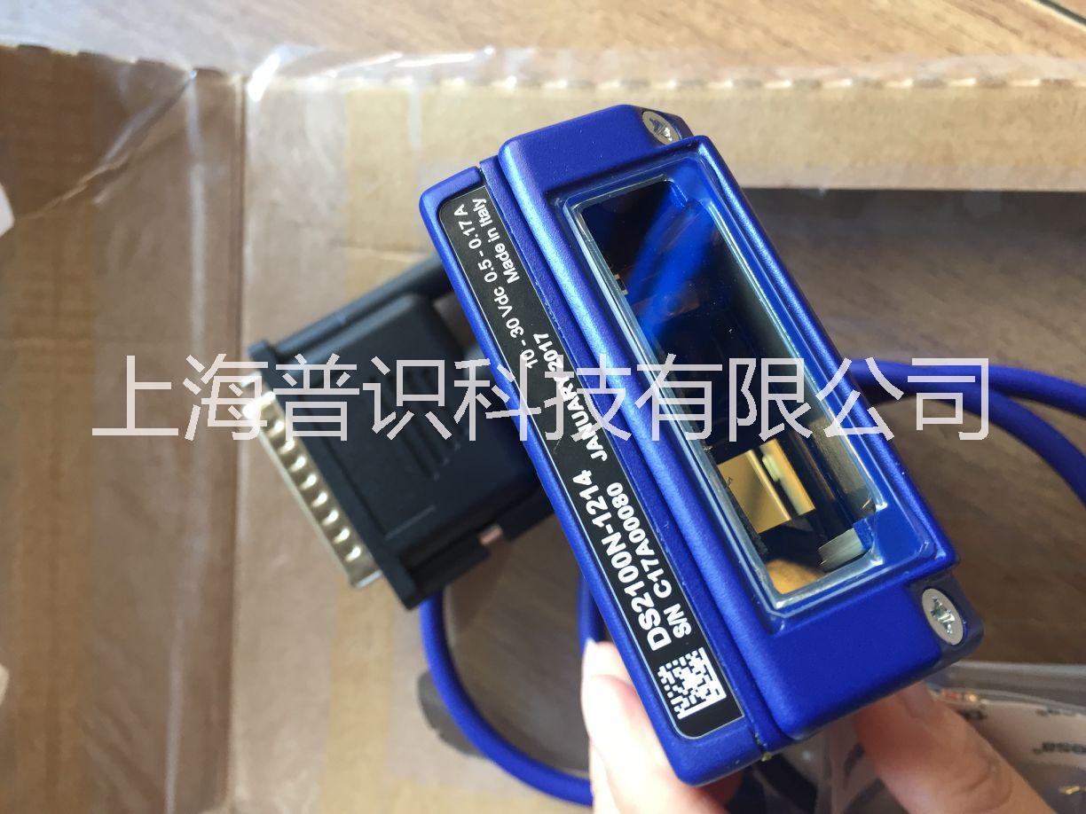 Datalogic DS2100圖片/Datalogic DS2100樣板圖 (3)