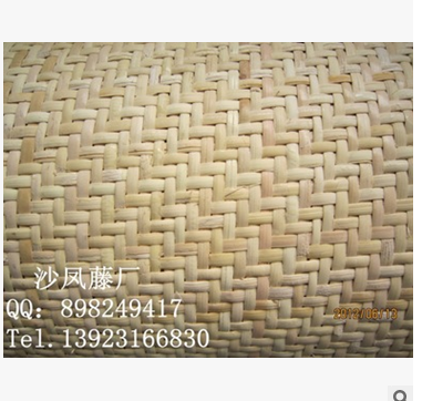 黃白中上席笪圖片