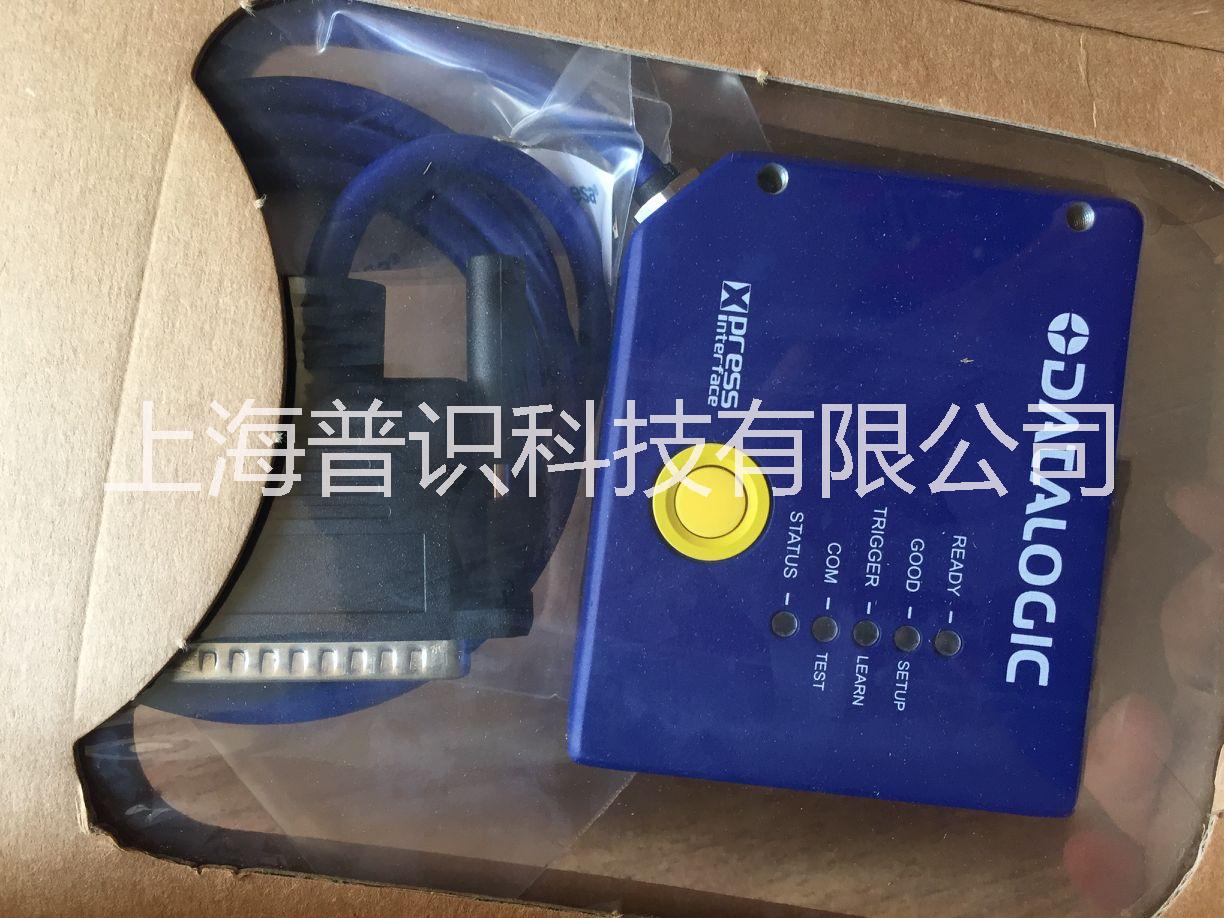 Datalogic DS2100圖片/Datalogic DS2100樣板圖 (2)