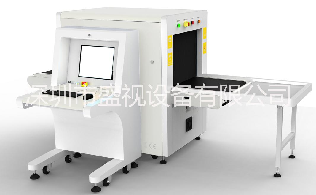 地铁安检机SS6550图片