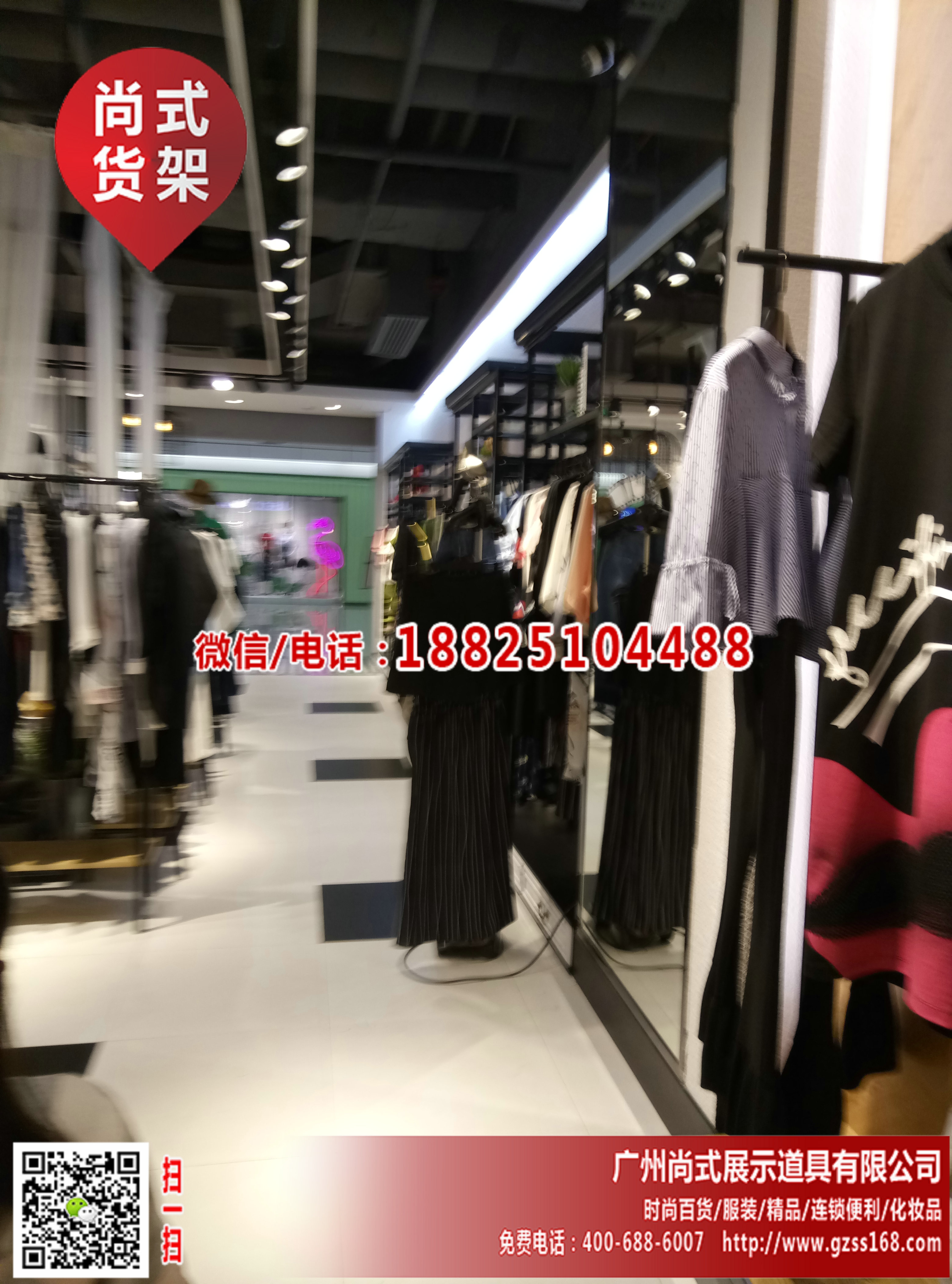 伶俐饰品店货架供应展示柜道具广州尚式伶俐货架厂家图片