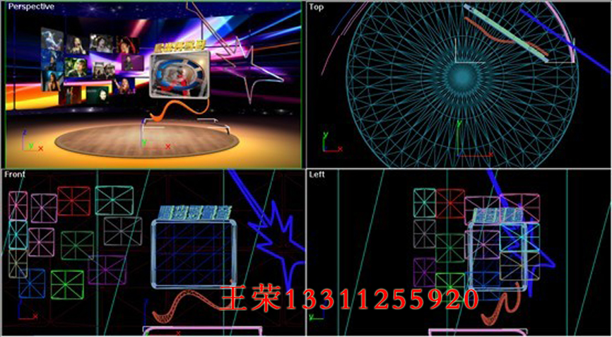 PFD-2000真三维虚拟演播室集成虚拟演播室系统图片