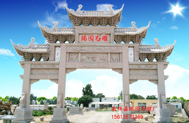 石牌坊圖片/石牌坊樣板圖 (1)
