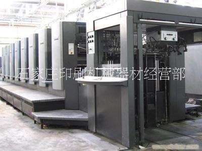 二手輪轉(zhuǎn)印刷機(jī) 北人輪轉(zhuǎn)印刷機(jī)圖片
