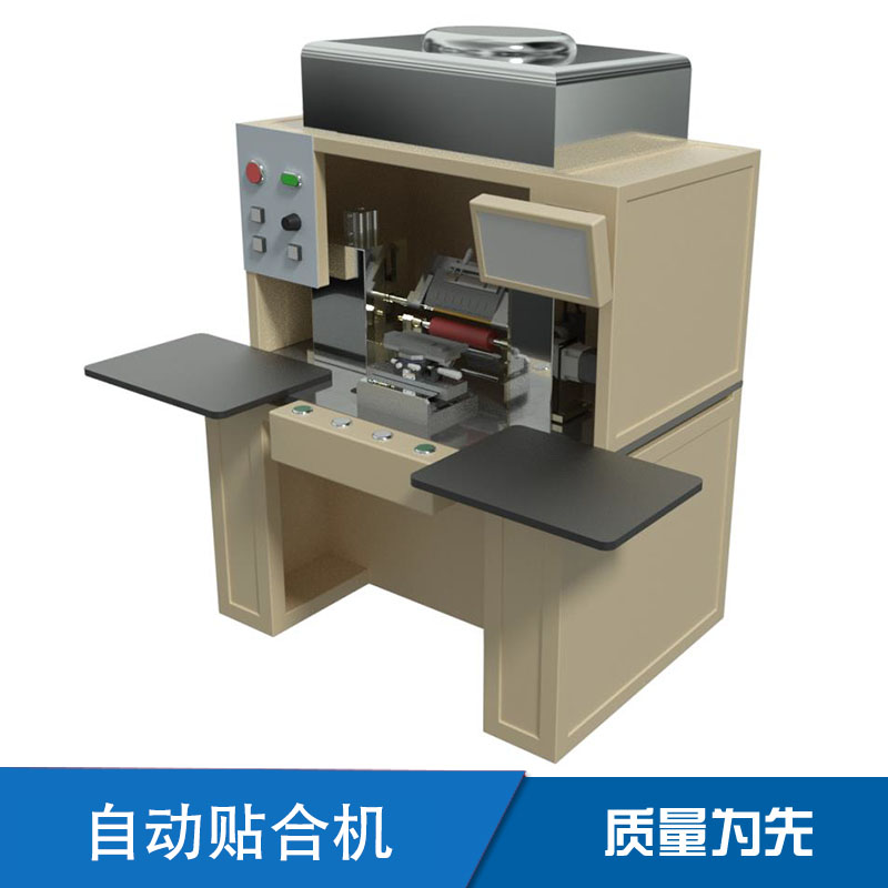 OCA LAMI自动贴合机TSP制造工程两面自动剥离/贴合机图片