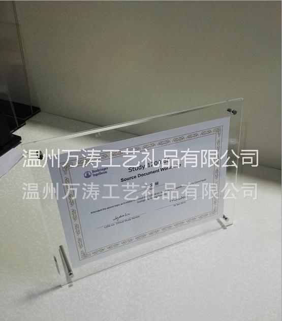 厂家直销亚克力展示牌 强磁相框 台卡 展示架 有机玻璃制品 广告牌