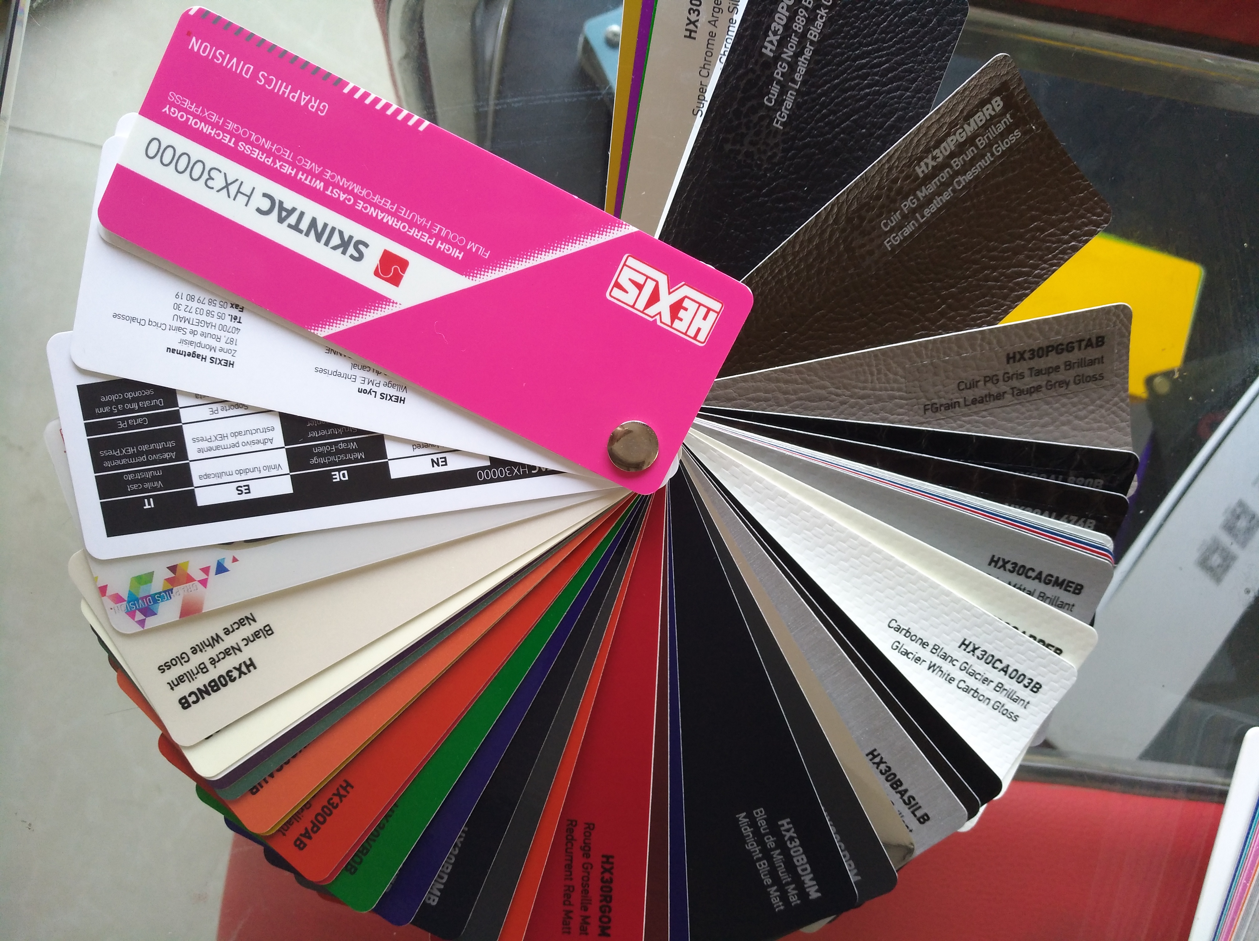 改色膜色卡圖片/改色膜色卡樣板圖 (4)