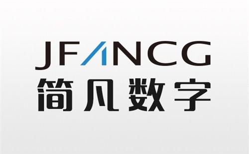 試驗研究三維動畫制作公司圖片