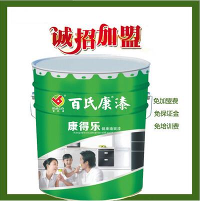 涂料油漆乳膠漆圖片/涂料油漆乳膠漆樣板圖 (3)