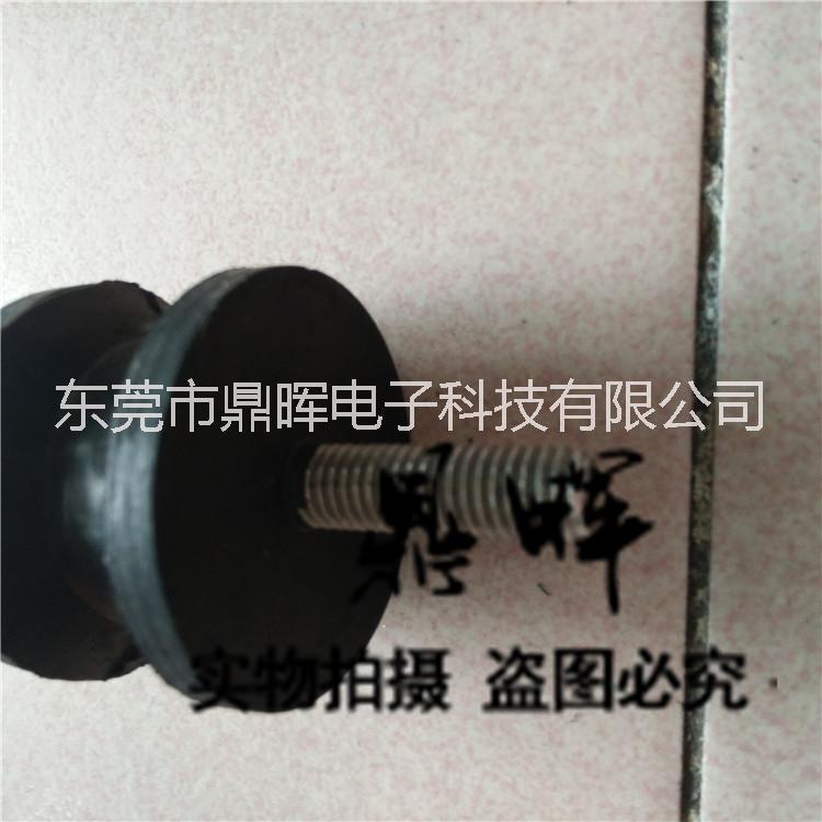 佳輝震動(dòng)減震緩沖橡膠彈簧墊圖片