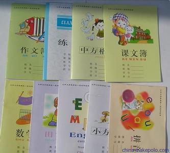 小学生练习本作业本幼儿园田字格拼音本批发玛丽练习本玛丽练习作业本图片